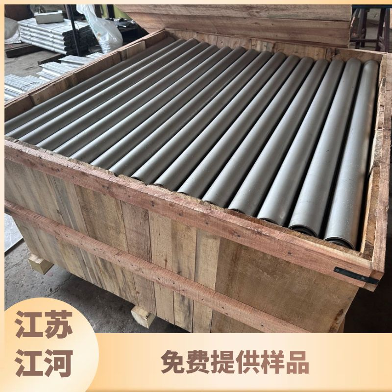 火力发电厂锅炉防磨瓦 火力发电厂锅炉防磨瓦