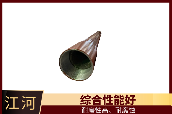内衬高铬双金属耐磨合金管 内衬高铬双金属耐磨合金管