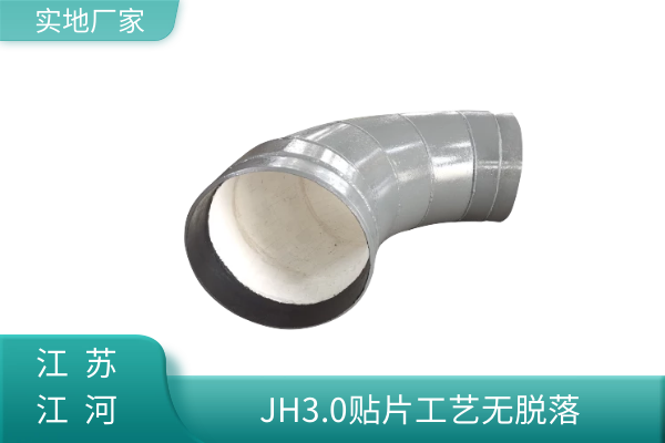 304内衬陶瓷焊接耐磨弯头 304内衬陶瓷焊接耐磨弯头
