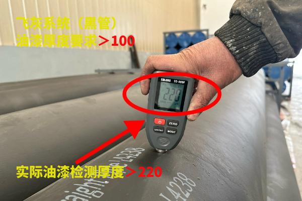 出口越南电厂泥浆/飞灰项目 出口越南电厂泥浆/飞灰项目