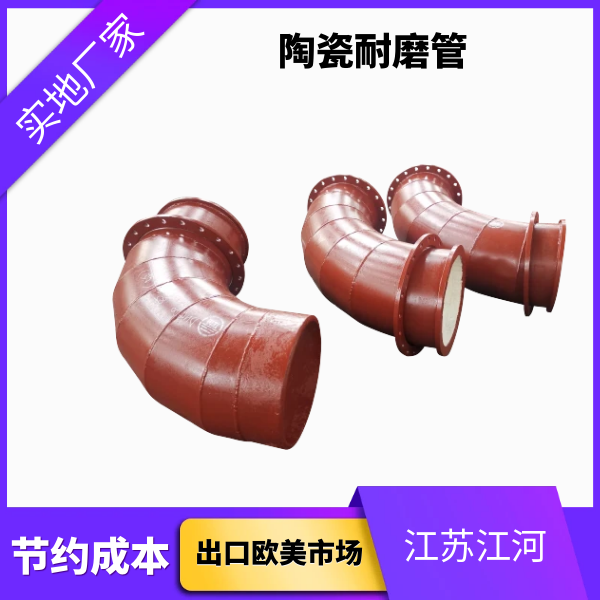 口径80091免费视频入口一般有哪些种 口径80091免费视频入口一般有哪些种