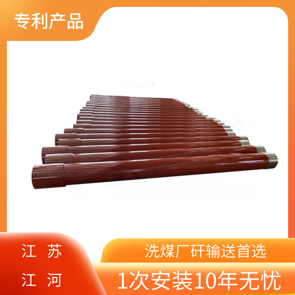 电厂双金属耐磨管厂家 电厂双金属耐磨管厂家